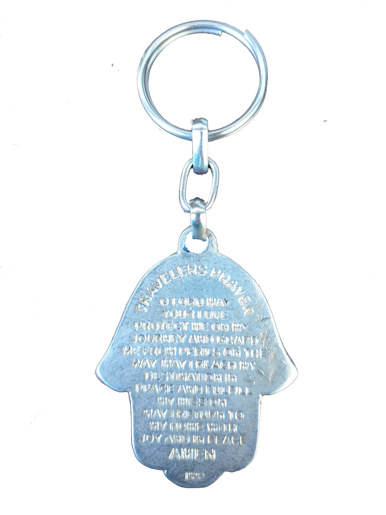 The same keyring but from the back. It is inscribed with a travel prayer which is written out in the next paragraph.